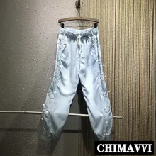 Европейский новые летние водяная дрель бисера джинсовые штаны Большой Размеры для девушек-студенток тонкие джинсовые шаровары Штаны свободные брюки