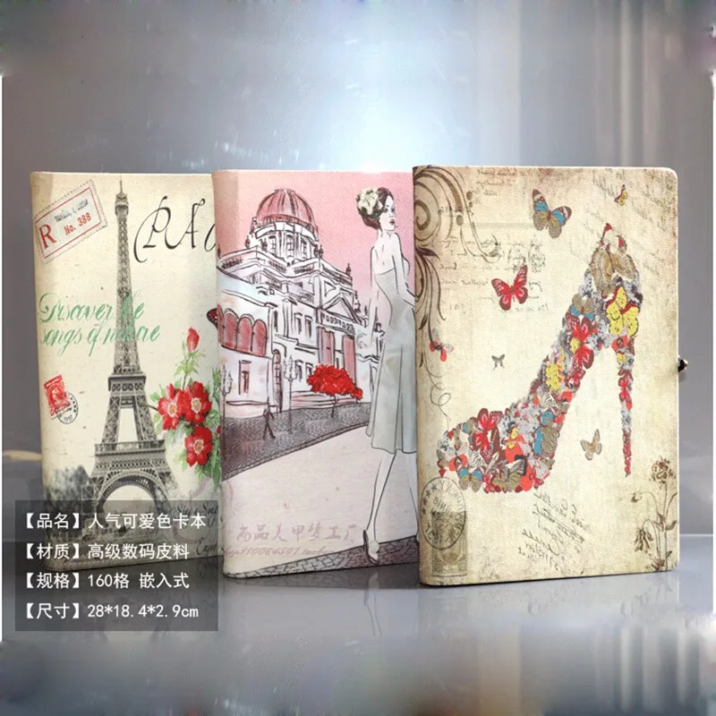 QQ20170107141116