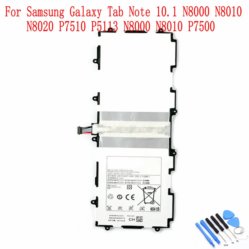 Ansheng оригинальный SP3676B1A 7000 мАч аккумулятор для Samsung Galaxy Tab Note 10 1 N8000 N8010 N8020 P7510 P5113 P7500