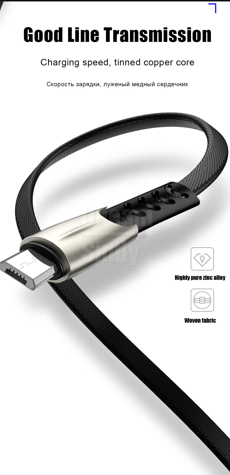 Кабель Micro Usb для быстрой зарядки 3.0A для Xiaomi Redmi huawei samsung 2 м 3M для мобильных телефонов Android usb зарядный кабель Microusb для зарядного устройства