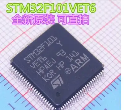 STM32F101VET6 STM32F101VET6