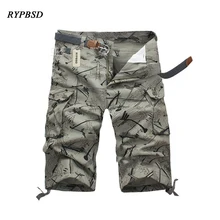 Летние модные индивидуальные мульти-комбинезоны с карманами камуфляжные 7 очков бордшорты для отдыха мужские бермуды