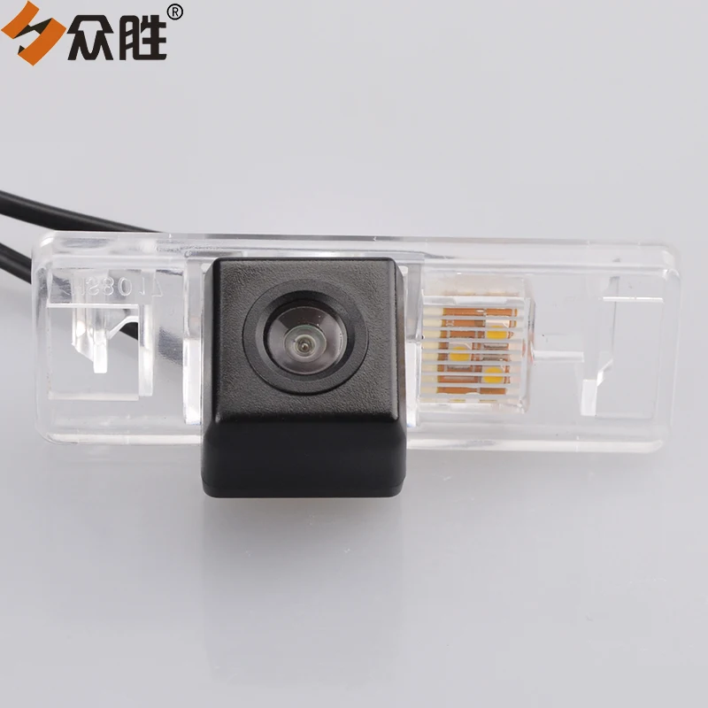 Car Reverse Parking Rearview Camera HS8017 (2)