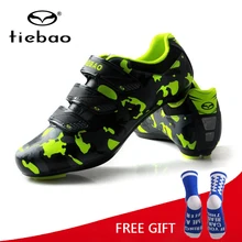 Tiebao Professional Cycling Shoes Ultralight Road Bike Shoes Self Lock Racing Athletic Bicycle Shoes Zapatillas Ciclismo