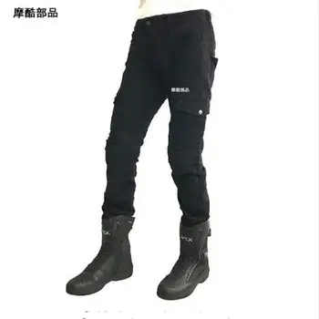 

High quality off-road motorcycle trousers pants Bike anti-wrestling pants