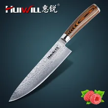 Huiwill Super quality 8″ Japanese VG10 Damascus steel kitchen chef knife Slicing Dicing Knife with Pakka wooden Handle