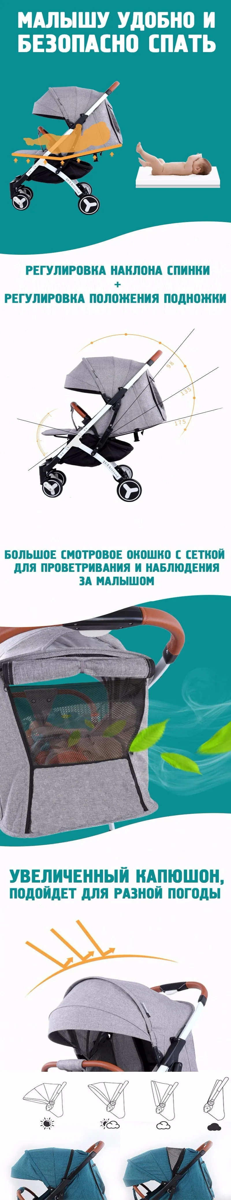 Yoya plus3 Детские Коляски складной свет вес может сидеть, может лежать России