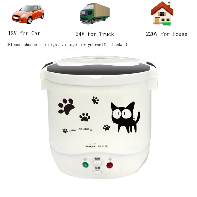 

Mini rice cooker with small steamer used in house 220v or car 12v truck 24v enough for 1-2 persons with English Instructions
