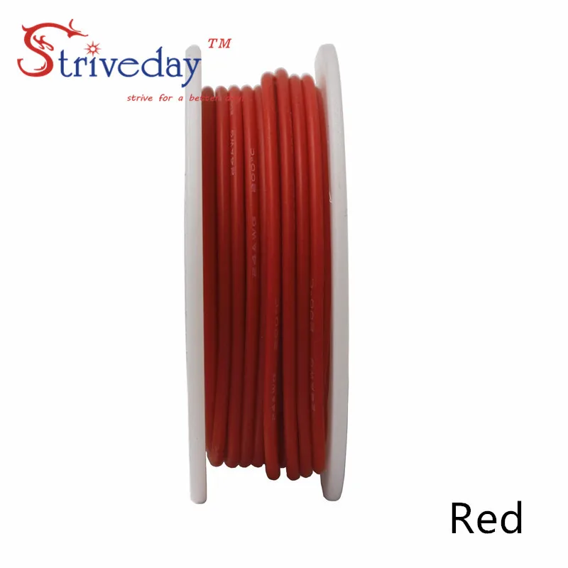 6 метров(19,68фт) 20AWG гибкий резиновый силиконовый провод луженая медная линия DIY электронный кабель 10 цветов для выбора от - Цвет: Red