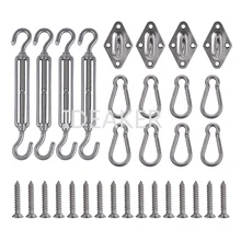 304 нержавеющая сталь 5 дюймов торговли квадратное крепление для тентов аппаратные средства комплект для Защита от солнца тенты Sail установка с шурупы