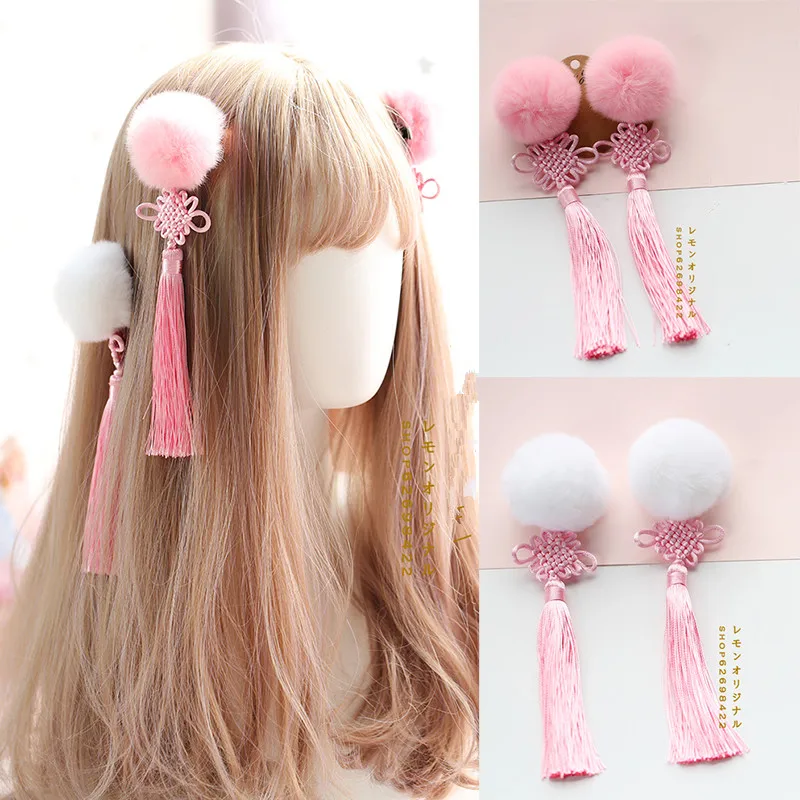 

Women's Lolita kawaii Hair Accessories cosplay Hair Ball Hair Clip Pink Handmade 1 pairs