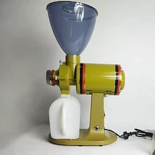 500 г коммерческий Электрический Кофе измельчитель кофе мельница машина из нержавеющей стали плоский колесный шлифовальный станок Электрический кофемолка