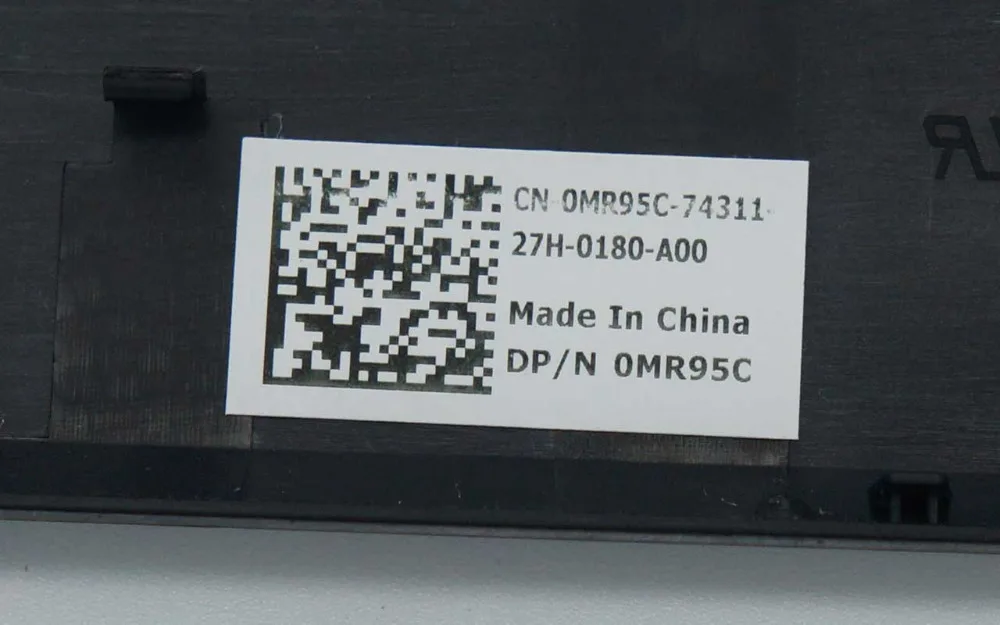 N5040-B-MR95C-pn