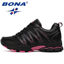 Бона Новая горячая Стиль женщины кроссовки зашнуровать спортивная обувь на открытом воздухе бег прогулки спортивная обувь удобные кроссовки для женщин