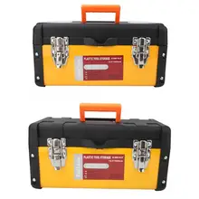 14,5 дюймов портативный переносные инструменты ящик для хранения инструмент для ремонта контейнер Органайзер