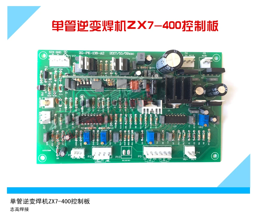 US $22.50 Zx7 400315 Single Pipe Welder Control BoardJiashi 0101 Inverter Welder Maintenance