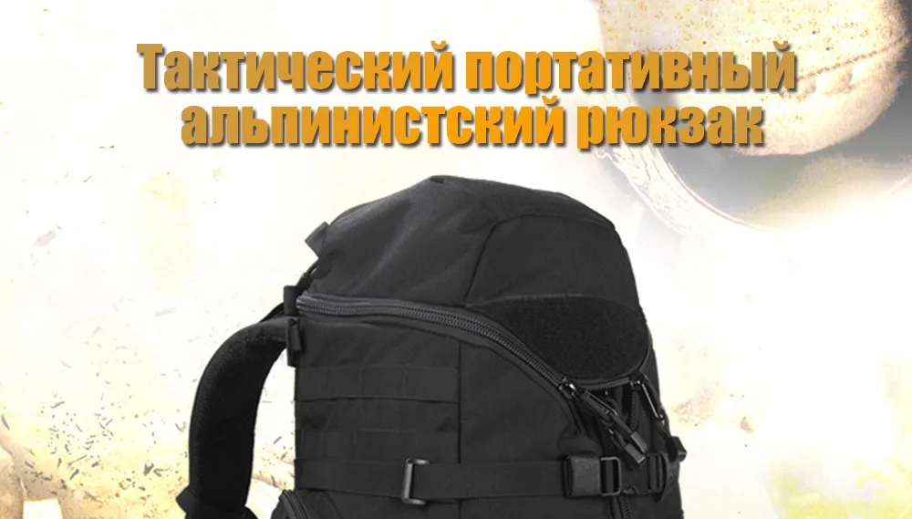 backpack_01