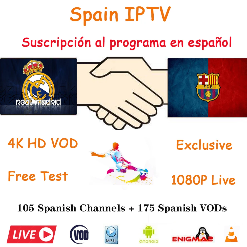 IP tv Испания M3U приписка 6200 канал новости кино Малыш Музыка для взрослых Live Xky sport EXYU