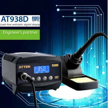 

AT-938D anti-static Soldering station 60 w constant temperature