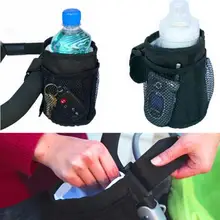 

Baby Stroller bag Accessories Waterproof Stroller Insulated Cup Holder Bottle Drink Holder Baby Stroller Organizer Bag for Cart