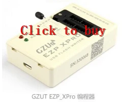 QQ20170821012210
