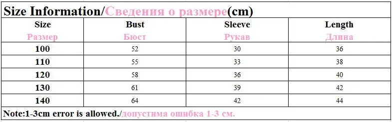 Милые футболки с оборками для малышей; сезон осень-зима топы принцессы с оборками и длинными рукавами; Одежда для девочек; базовые рубашки в морском стиле