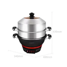 Многофункциональная электрическая плита для жарки на пару тушение горячий горшок чугунная сковорода идеально подходит для 2-4 человек