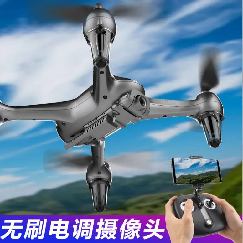 Квадрокоптер Gps Дроны с камерой HD 4K RC самолет гоночный вертолет следуй за мной PRO