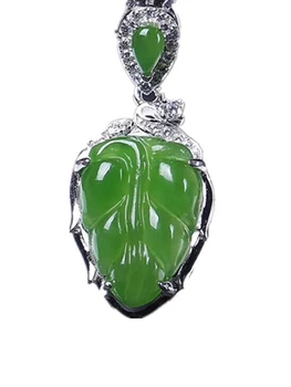 

New S925 Silver Inlay Natural Hetian Jasper Leaf Pendant with Certificate