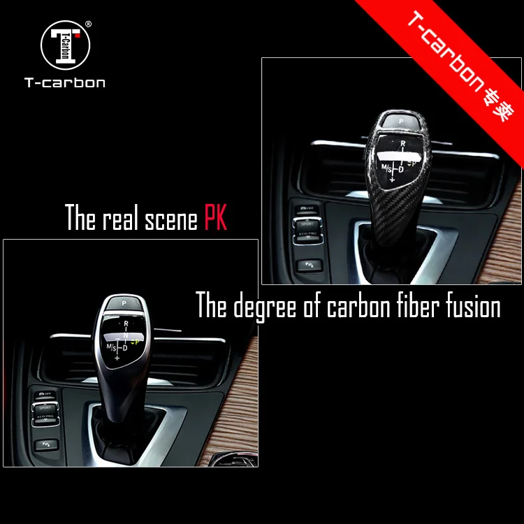 T-CARBON Carbon Fiber Gear Head Gear Patch For New BMW