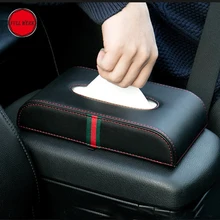 HQ box Auto In Pelle Bracciolo Scatola Del Tessuto Cruscotto Del Tessuto Cassa Del Supporto di Carta Scatola di Immagazzinaggio Accessori Interni Universale per Auto A Casa