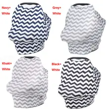 Ребенок автомобиль детская коляска Навес зонт кормящих грудное вскармливание крышка