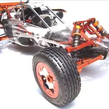 Металлическая Нижняя 2,0