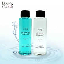 Gel dissolvant dégraissant liquide pour enlever les ongles UV vernis nettoyant 1 bouteille 100ML(China)
