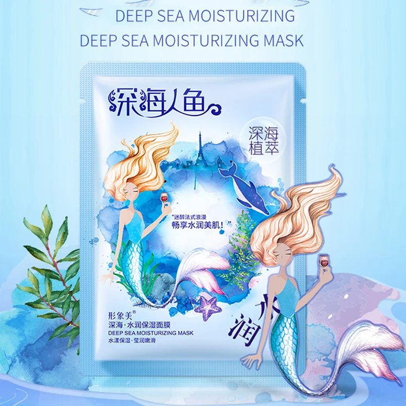 spesifikasi Gambar Perawatan Kulit Laut Dalam Pelembab Wajah Masker Alami Cairan Kolagen Oil Control White Masker Wajah