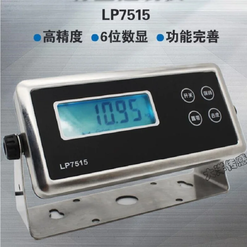 

CALT Portable Load Cell LCD Display Controller Weight Indicator Battery Powered Handheld Instruments Weighing Sensor LP7515
