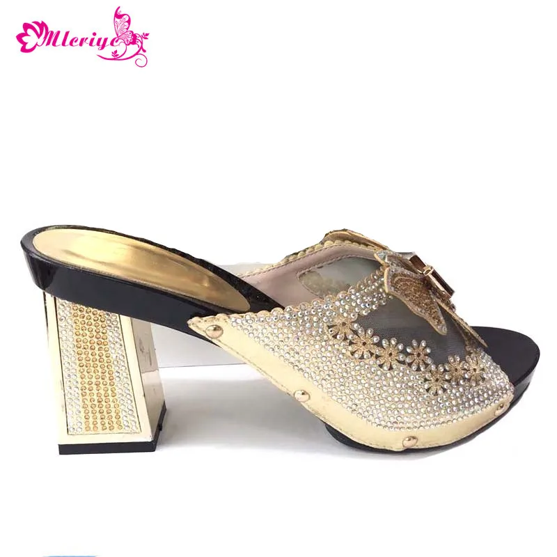 25899-9 37-43 200RMB 10CM__