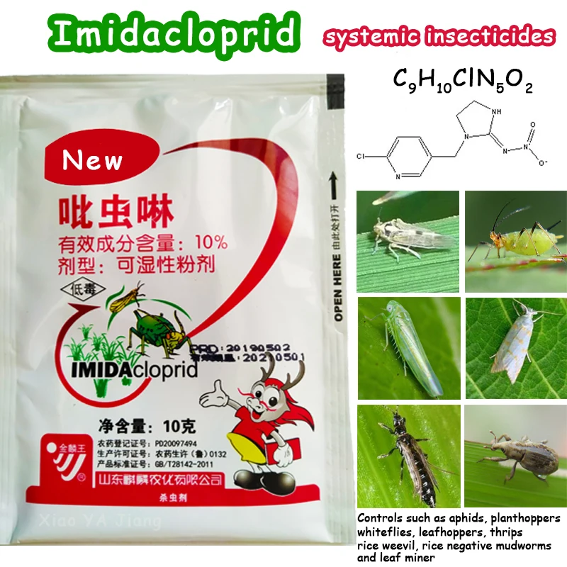 Imidacloprid Efficient Systemic Insecticide Agricultural Medicine Pesticide Kill Pest Insect Protection Garden Bonsai Plant