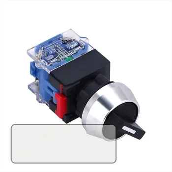 

Hot wholesale lamp knob switch 22mm for machine or equipment,10pcs/lot