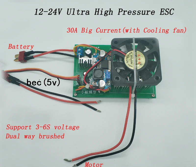 

1pcs 12V 24V Ultra High Pressure Brushed Dual-way ESC w/ Brake for DIY RC Airplane Boats Cars 30A Bidirectional Speed Controller