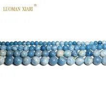 AAA+ натуральный круглый голубое небо каменные бусины для самостоятельного изготовления ювелирных изделий Браслеты материал ожерелья 4/6/8/10/12 мм нити 15,5''