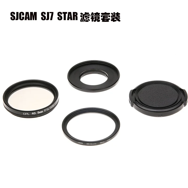 Новые аксессуары SJCAM 40,5 мм CPL фильтр+ Slin UV фильтр+ крышка объектива для SJ6 Legend/SJ7 Star/SJ8 pro/Air экшн-камера защита объектива