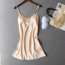 Женские пижамы, модная Сексуальная кружевная наклейка, ночное белье, соблазнительное нижнее белье, комбинезон, сексуальные ночные рубашки, женские пижамы, сексуальные J20