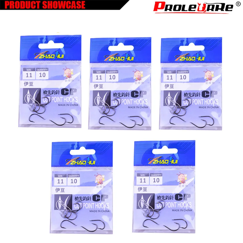 10pcs/bag Iseama Circle Carp Eyed Fishing Hook Size 1 2 3 4 5 6 7 8 9 10 11 12 13 Ring eye Japan High-carbon steel Fish hook 10pcs/bag Iseama Circle Carp Eyed Fishing Hook Size 1 2 3 4 5 6 7 8 9 10 11 12 13 Ring eye Japan High-carbon steel Fish hook