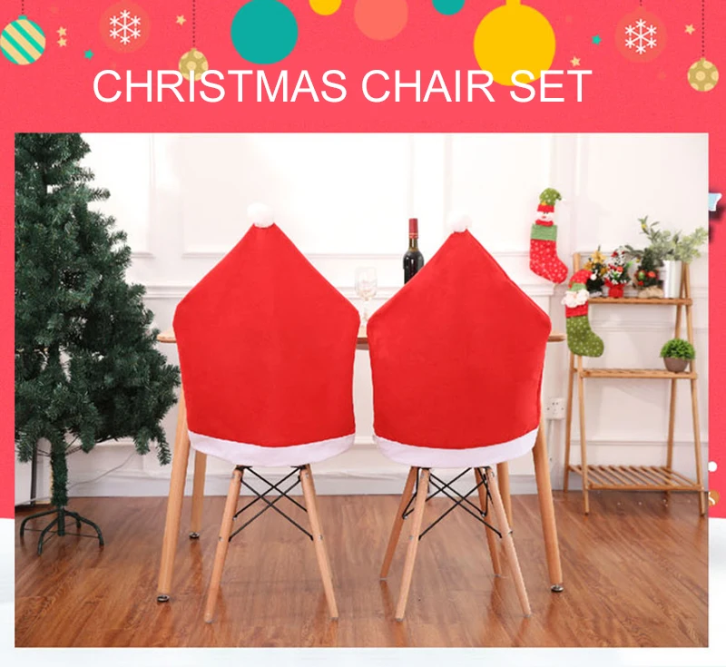 4 шт нетканый тканевый чехол для стула «Рождество» Праздничная столовая красная шляпа с шаром декоративная Новогодняя задняя крышка стула для кухни