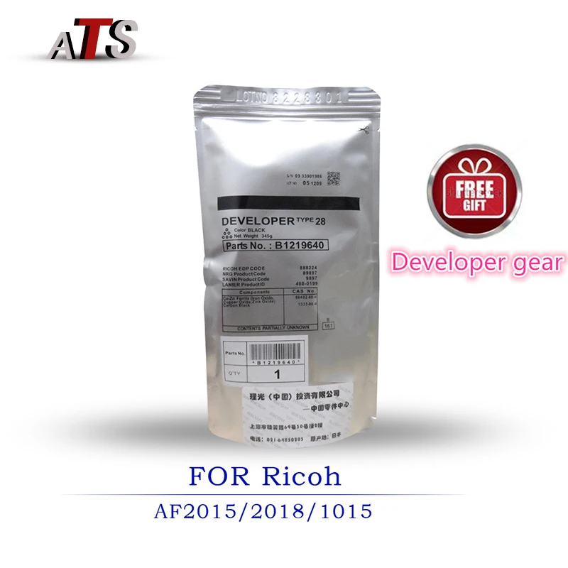 Grade A Copier part Developer Type 28 For Ricoh af2015 af2018D af2000SP mp2500 af3025 af3030 photocopy machine Grade A Copier part Developer Type 28 For Ricoh af2015 af2018D af2000SP mp2500 af3025 af3030 photocopy machine