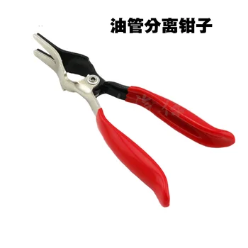 

Auto Car Repair Pipe Removal Tool Car Tubing Separation Clamp Pliers
