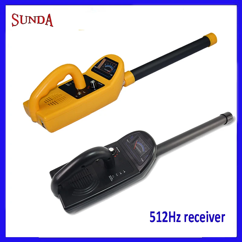 512hz receiver