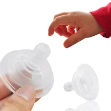 Матовые соски широкий калибр груди соски Детские Младенцы широкий рот бутылочки соски