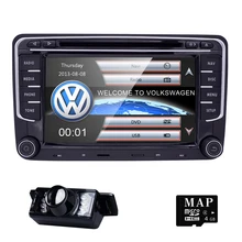 Два din 7 дюймов dvd-плеер автомобиля для SKODA/Octavia/Fabia/Rapid/Yeti/Superb/ VW/сиденье с 3G Радио fm GPS навигации 1080 P Ipod Географические карты